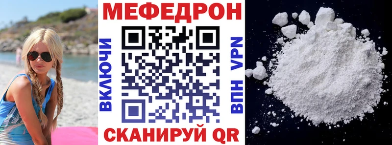 Магазины продажи наркотиков Эртиль АМФЕТАМИН ОМГ ОМГ ссылка Cocaine Кодеин Гашиш Альфа ПВП Меф МАРИХУАНА