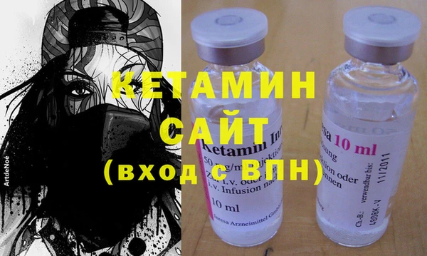 прущие грибы Осинники