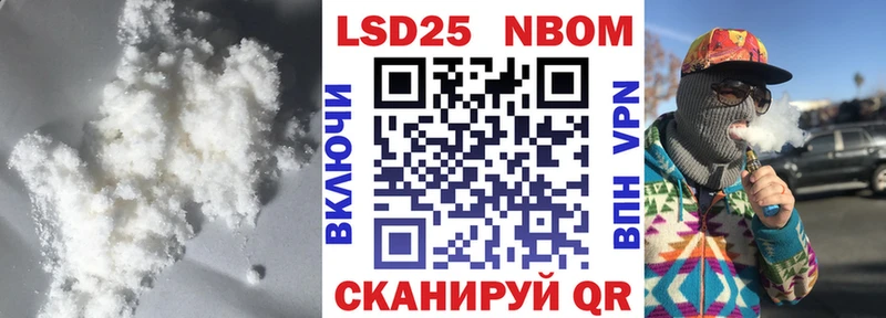 закладка  Эртиль  blacksprut маркетплейс  Лсд 25 экстази кислота 