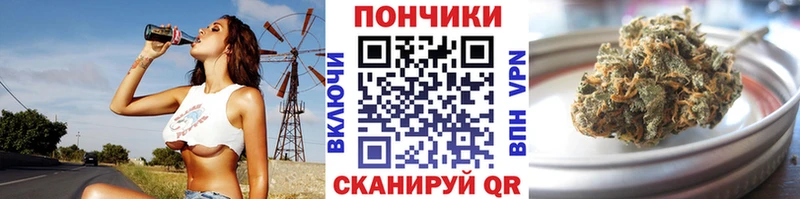 купить наркоту  Эртиль  Канабис сатива 